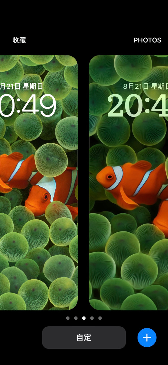 iOS 16ֽ-2.jpg