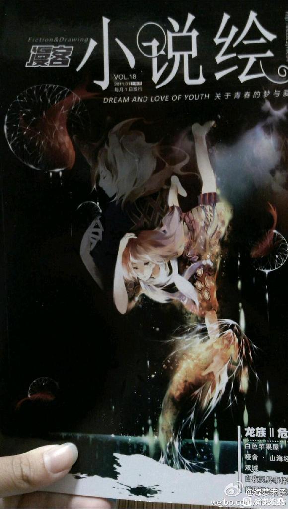 ȫһһ廭ʦ-3.jpg