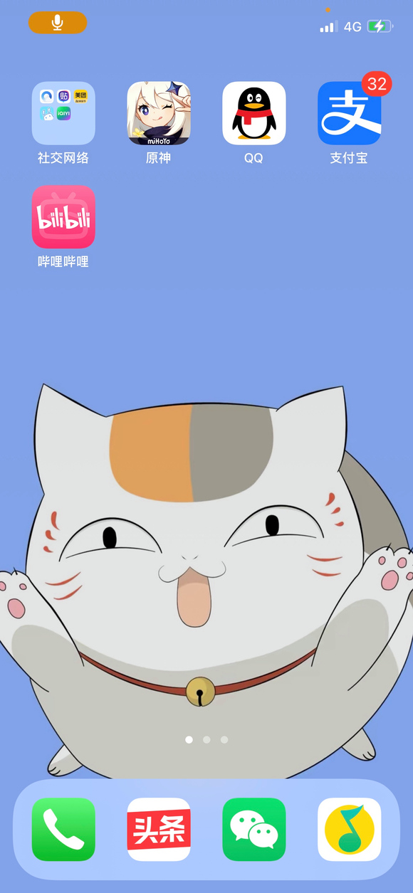 ˭űֽ,-1.jpg
