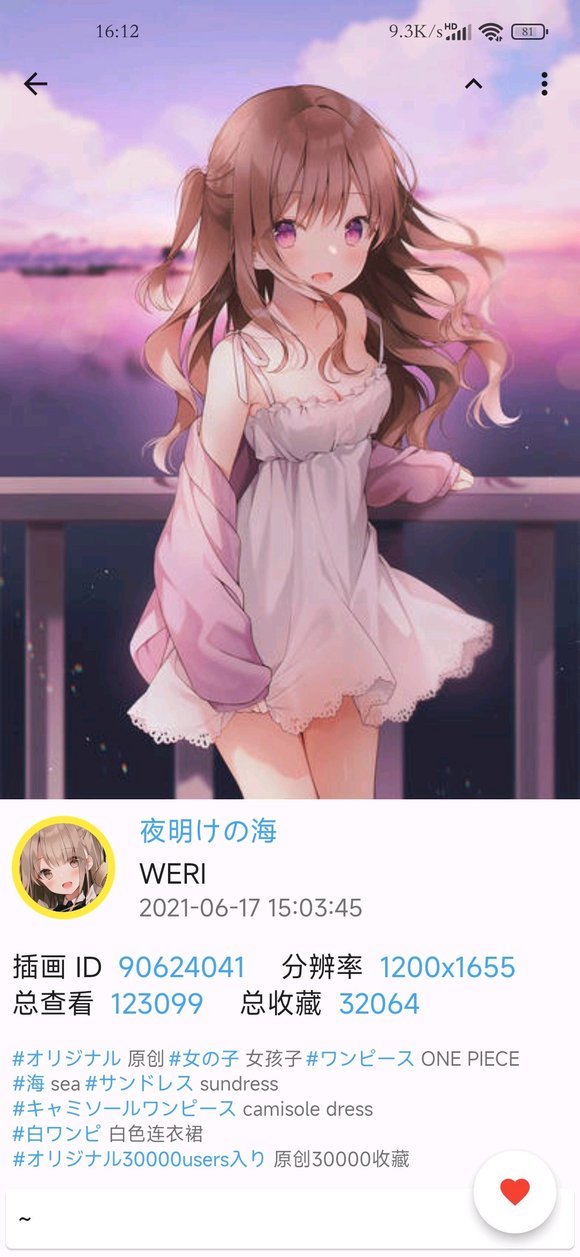 ,廭˭-1.jpg