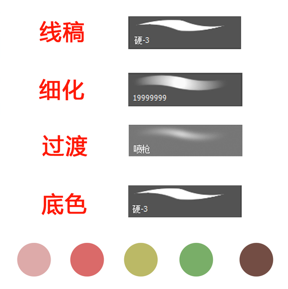 ĥʯ|ĥʯʦ㻭廭 ϵ!-6.jpg