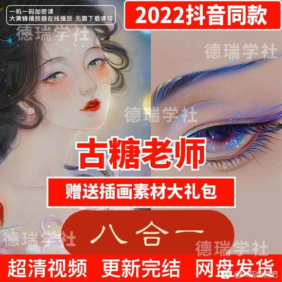 2022¹ŷipad廭Ρʸбˢ-1.jpg