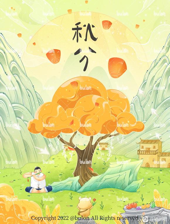 廭ӵ,е,۸-3.jpg
