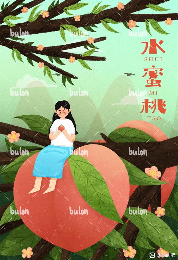 廭ӵ,е,۸-5.jpg