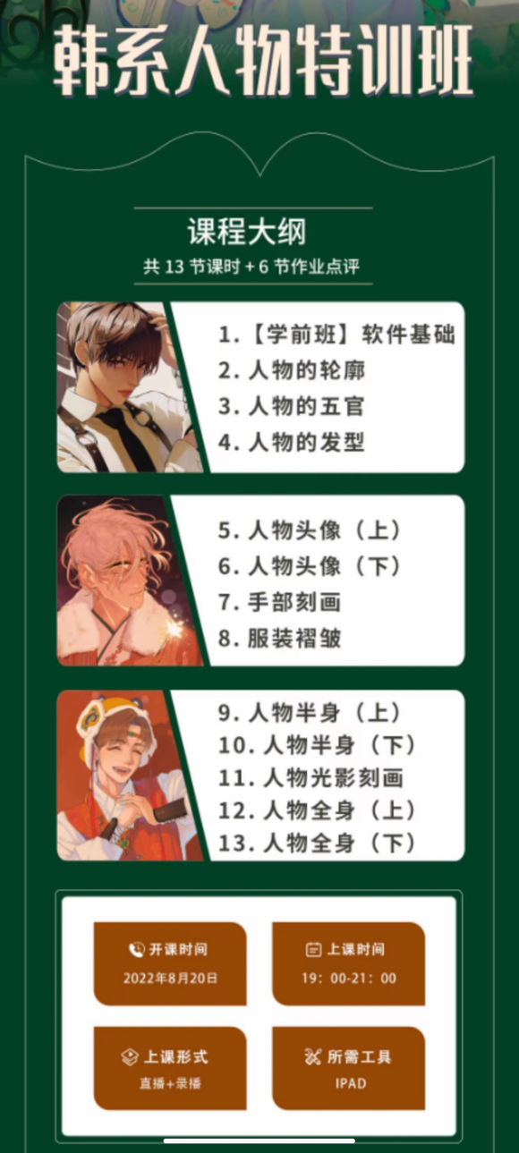 廭-VIP-ϵѵ(ھż)-1.jpg