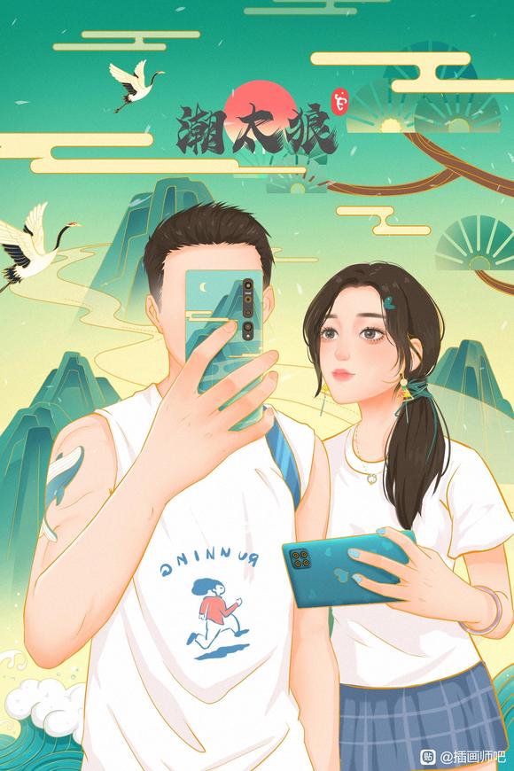 廭ͷֽ-1.jpg