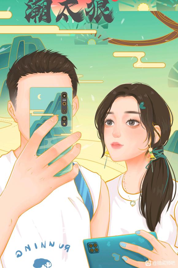 廭ͷֽ-4.jpg