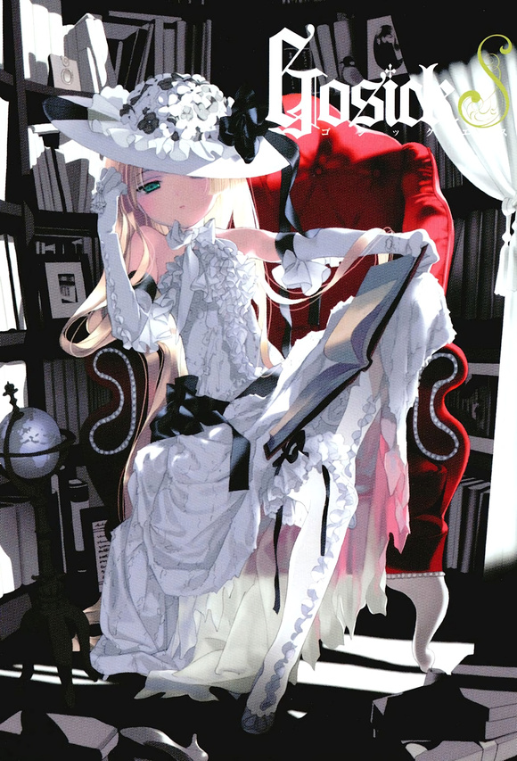 GOSICKS廭ĸ汾-1.jpg