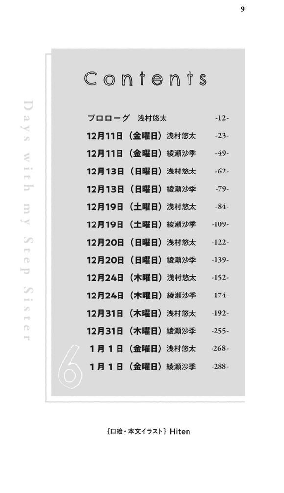 6в廭Ԥ-7.jpg