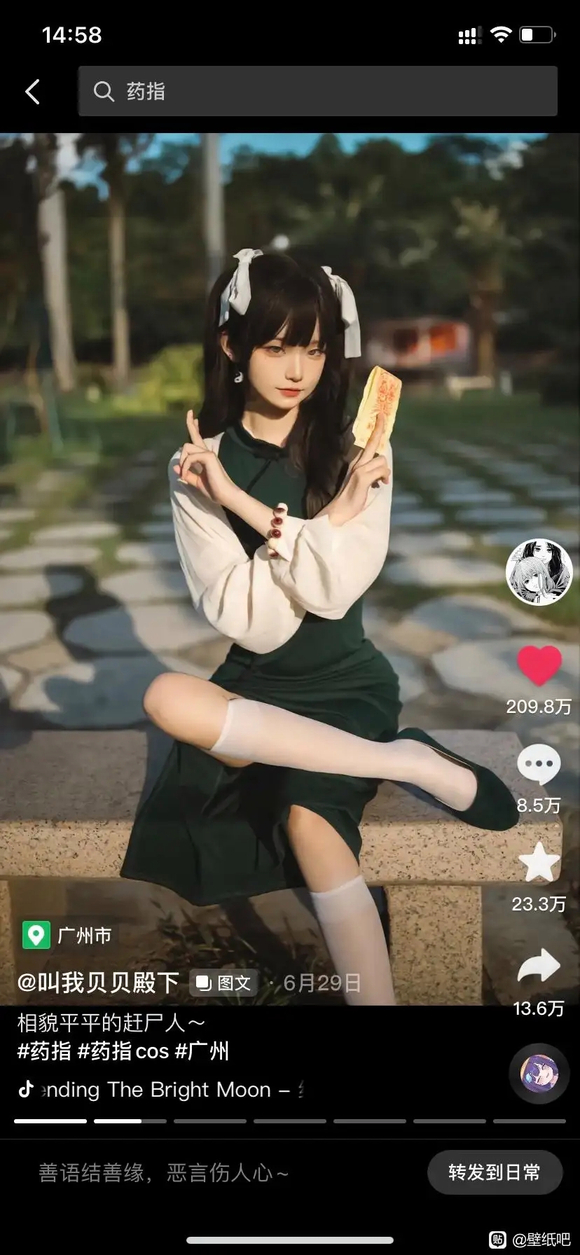 Ŀұֽ,Iu¥-1.jpg