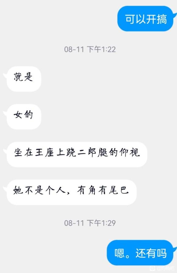 Ӹ塿Ϳ廭,ƽͿ廭ɽӡ-3.jpg