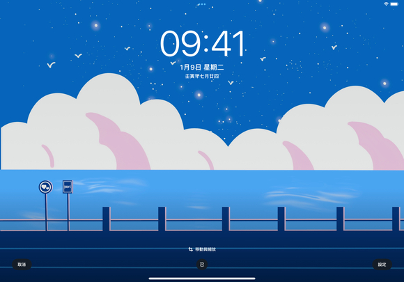 һҵ±ֽ!-1.jpg