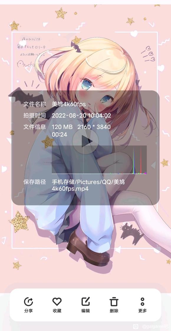 ҹ硿ͬ+ֽ̬-2.jpg