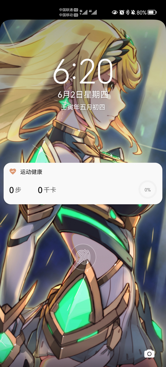 ûxb2ֽƼ-5.jpg