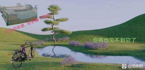 ֽ,ôо,ǲ֪ʲô˾-1.jpg