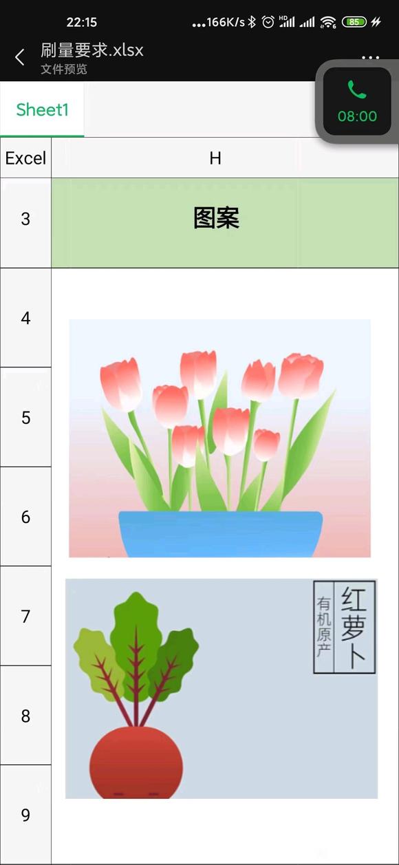 лƺ  廭,˽,мְ-1.jpg