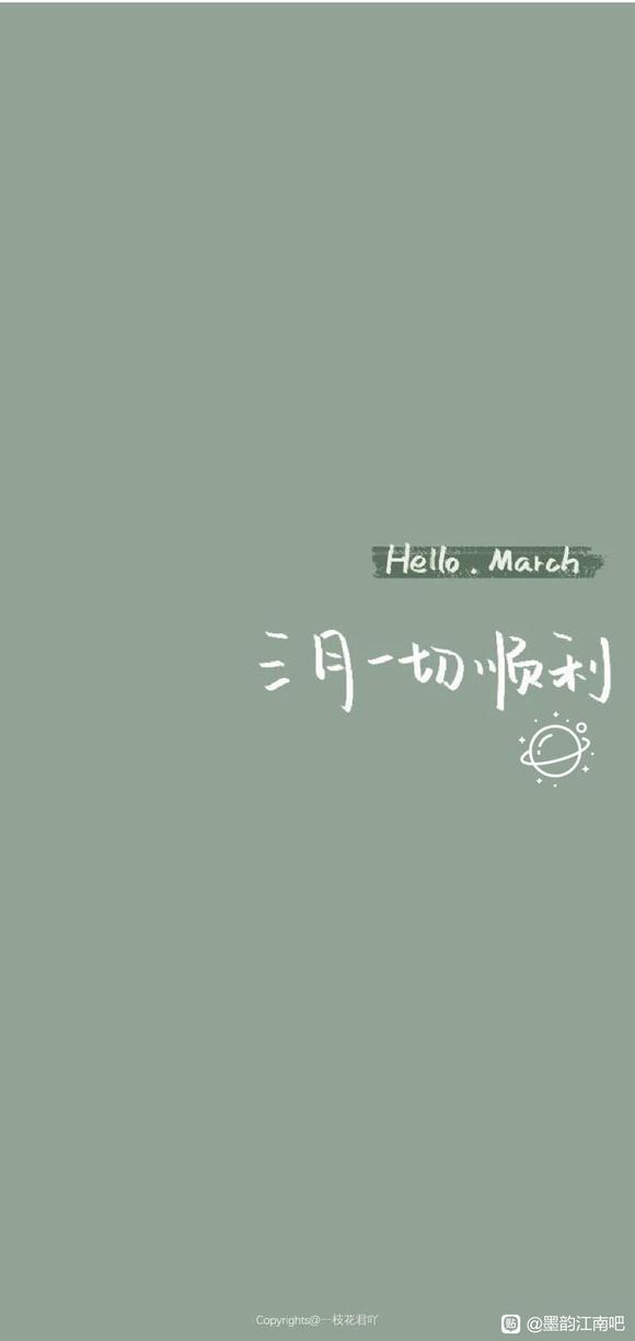 ͼƬࡿֽ-9.jpg
