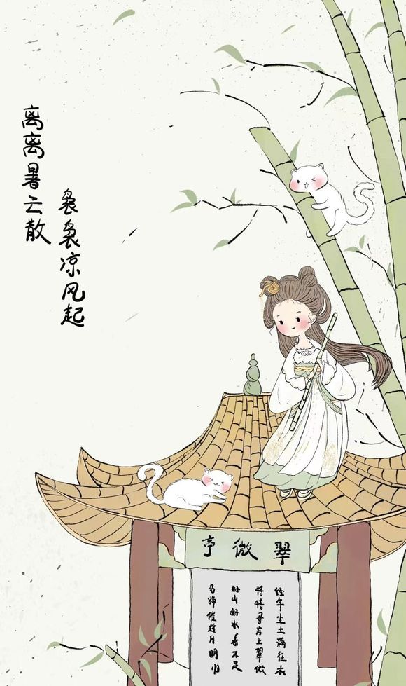 廭|ֽ-3.jpg