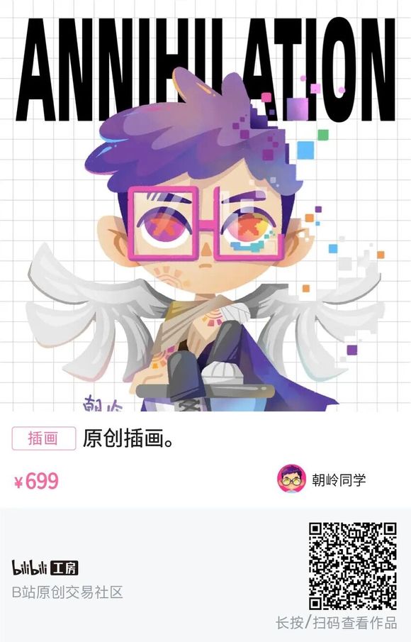 ͬѧԭ廭-5.jpg