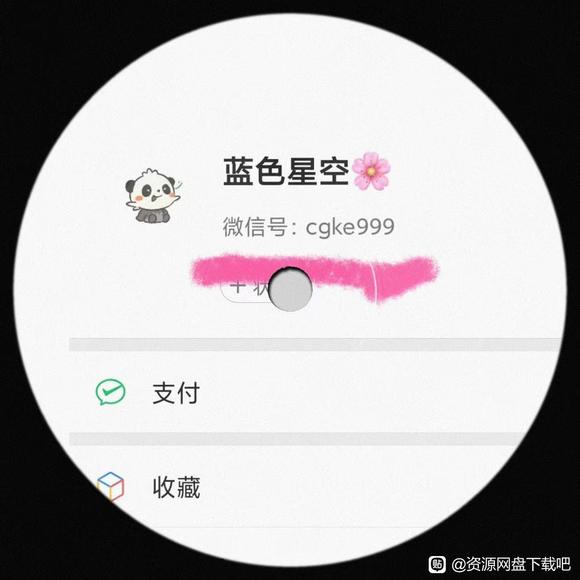 ٶ һtv  廭 γ ǿư׷Ͽ-1.jpg