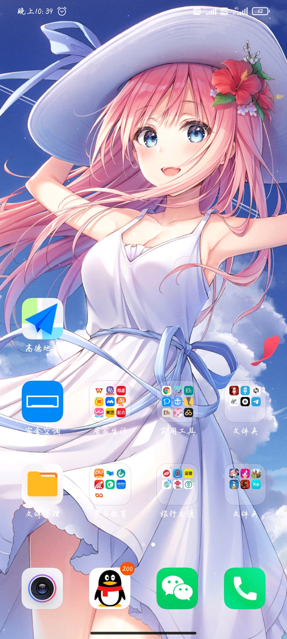 λͼ,ֻֽ-3.jpg