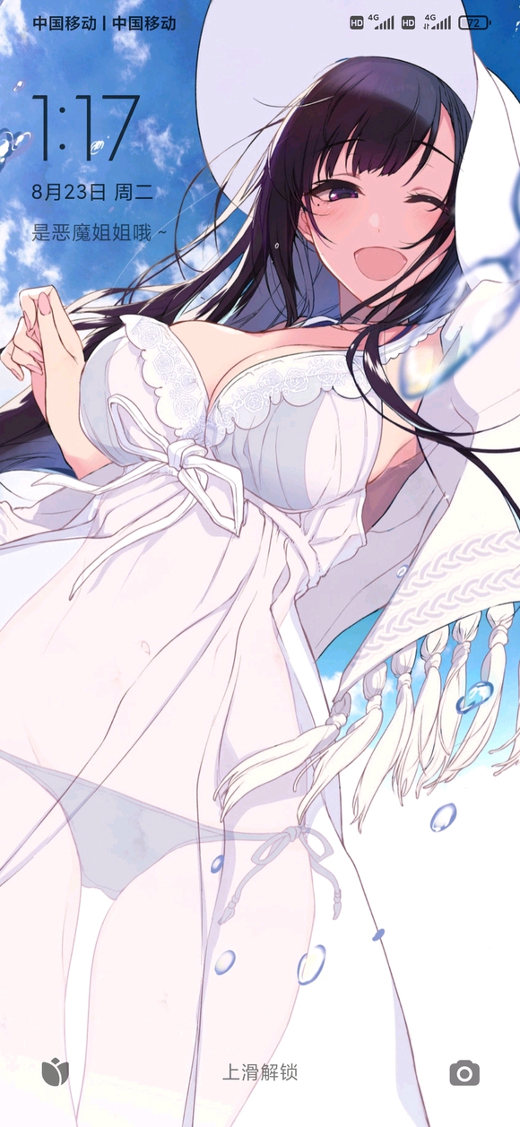 λͼ,ֻֽ-5.jpg