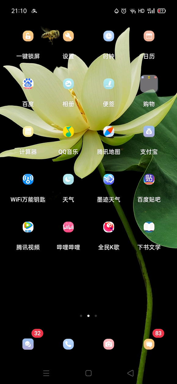 ҵֻֽ!-1.jpg