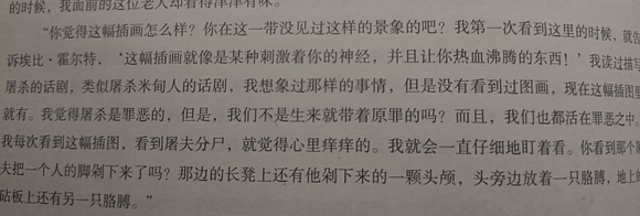λĲ廭ʲô?-1.jpg