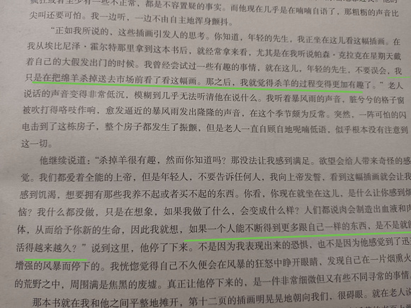 λĲ廭ʲô?-2.jpg