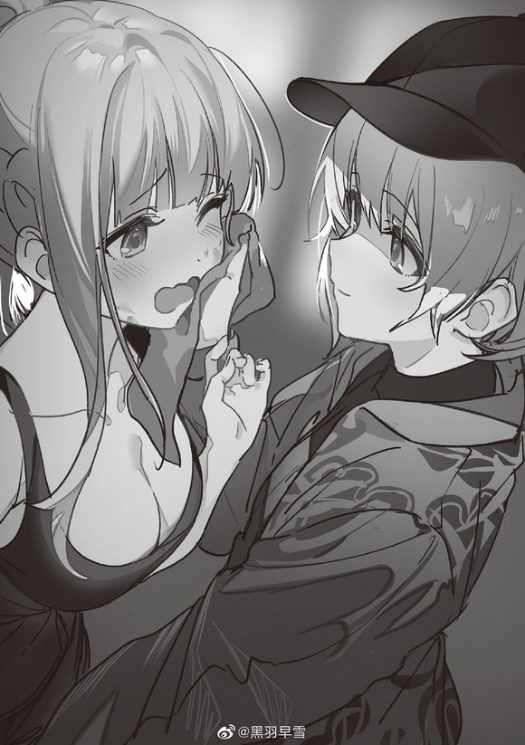ת΢̽Ѿˡ7ȫ廭-4.jpg