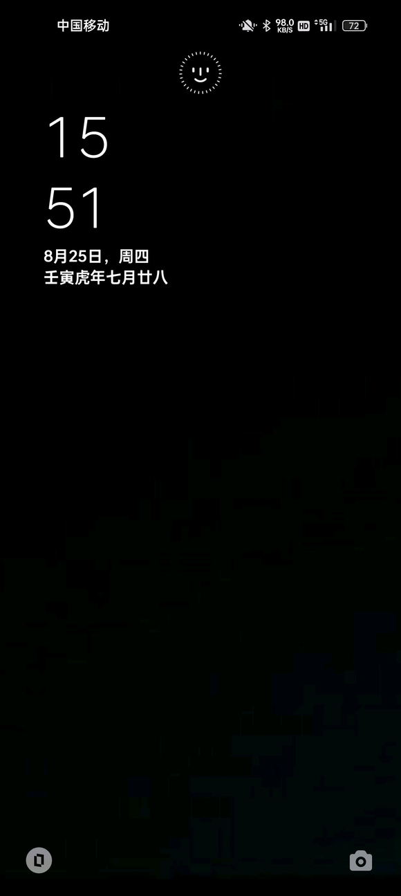 ѯ0824ʴҵoppoֻõʲôֽ?-1.jpg