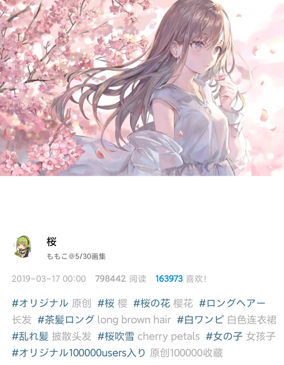 λֽ֪ĸ-2.jpg