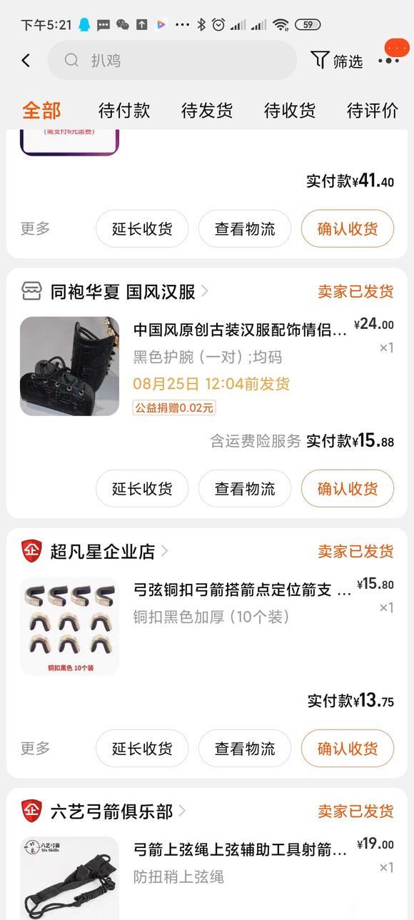   -1.jpg