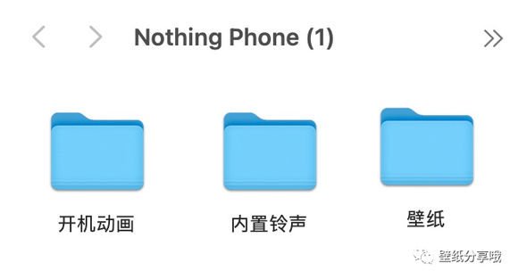 ̼ȡNothing Phone1 ԭֽ | Լ-4.jpg