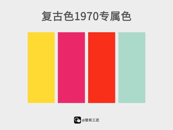 ƴɫֽ,-2.jpg