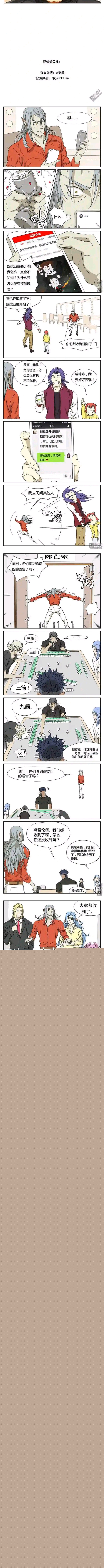 ̴ѩʱȤС廭-1.jpg