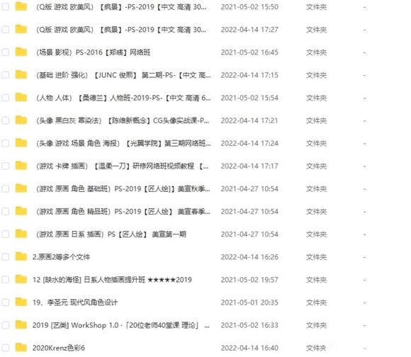 廭ԭпγ-3.jpg