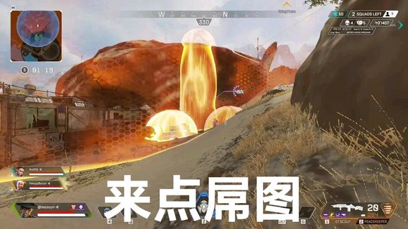 8u&amp;amp;#xF6AA;ûйApexıֽ-2.jpg