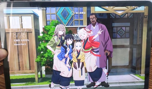 lycorocoͼֽ-2.jpg