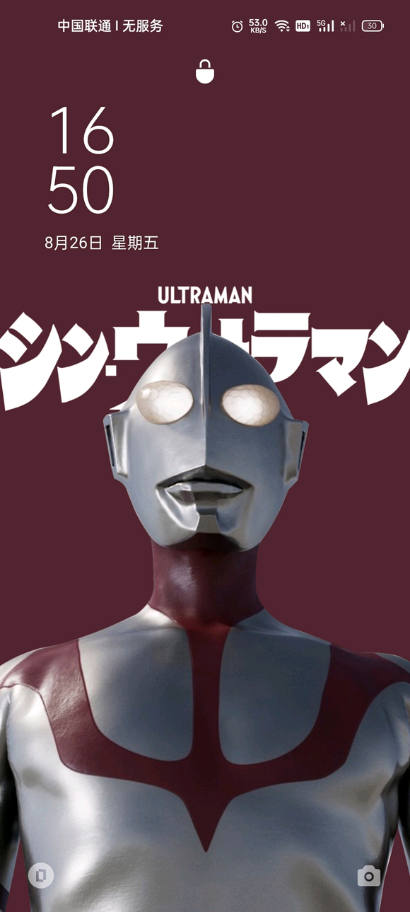 ӵ˽չʾֽ-1.jpg
