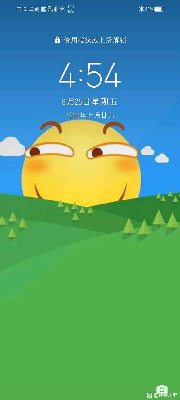 ӵ˽չʾֽ-1.jpg