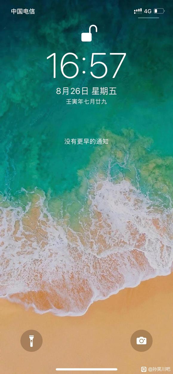 ӵ˽չʾֽ-1.jpg