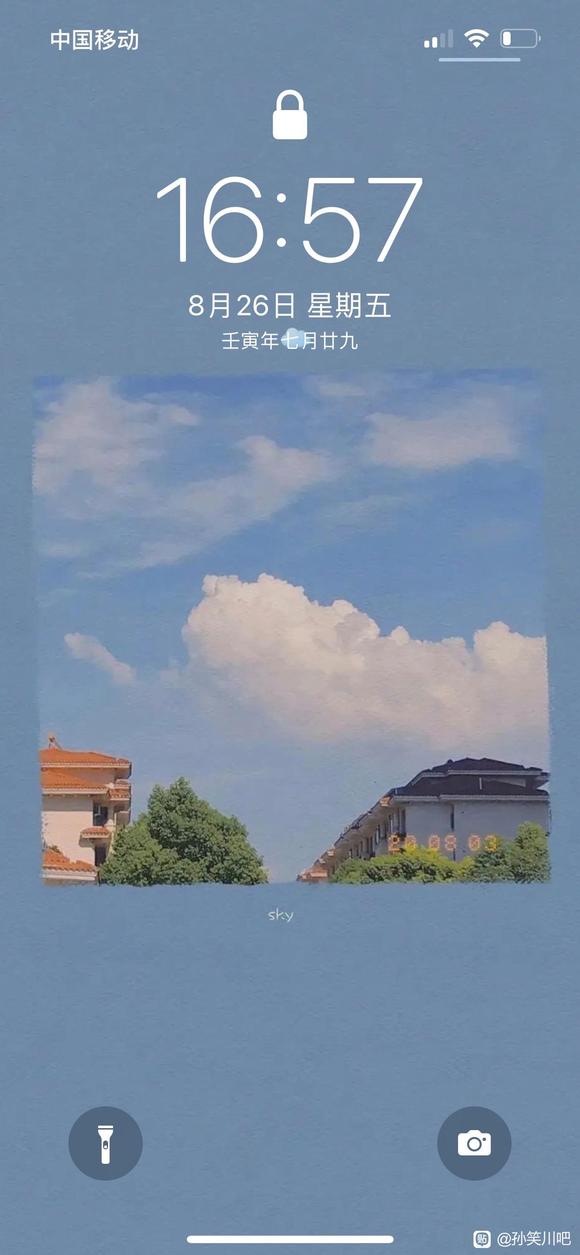 ӵ˽չʾֽ-1.jpg