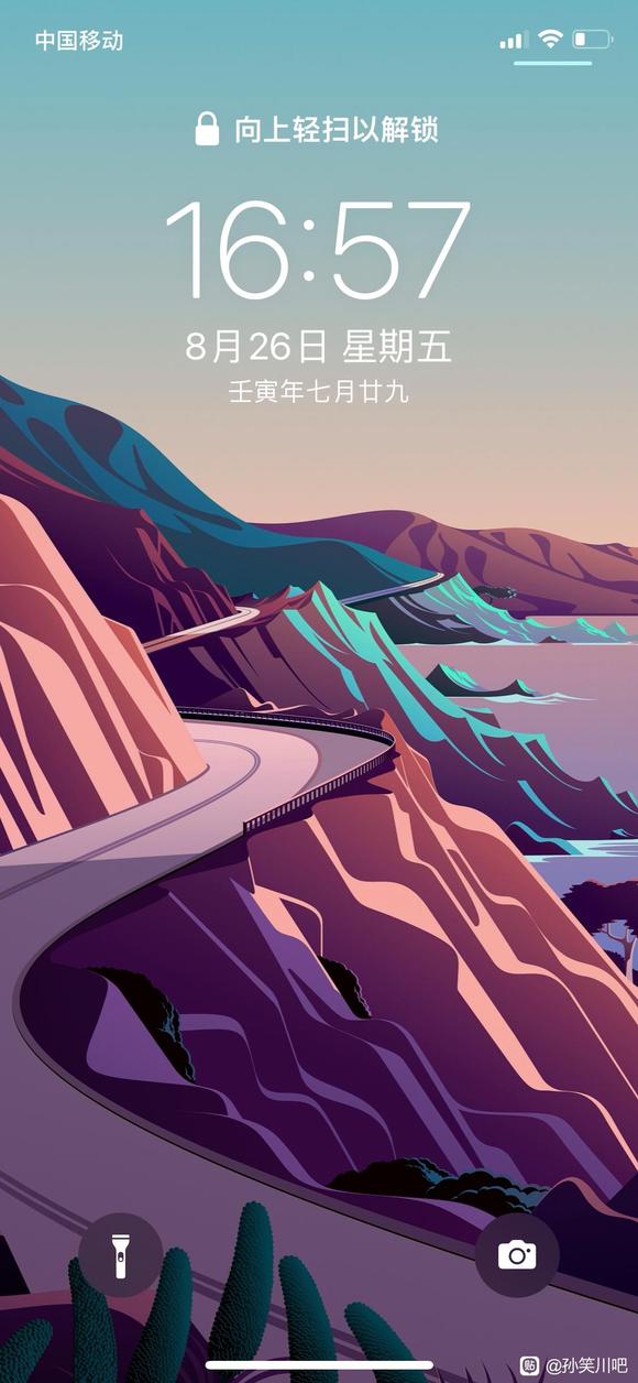 ӵ˽չʾֽ-1.jpg