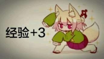 ֻֽŶ#kemomimi#-1.jpg