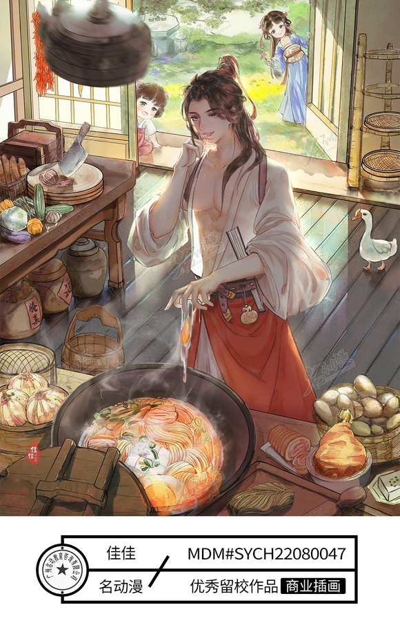 ʵ廭ͬѧйŵĻ¾,ùŷˮʻ-6.jpg