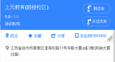ƽPSѵҵ廭ѵ(Ԫ)-2.jpg