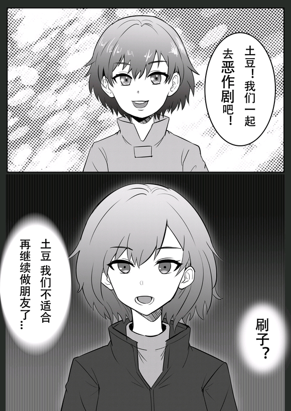 Ӹ塿ͼ Ͳ廭Խ-1.jpg