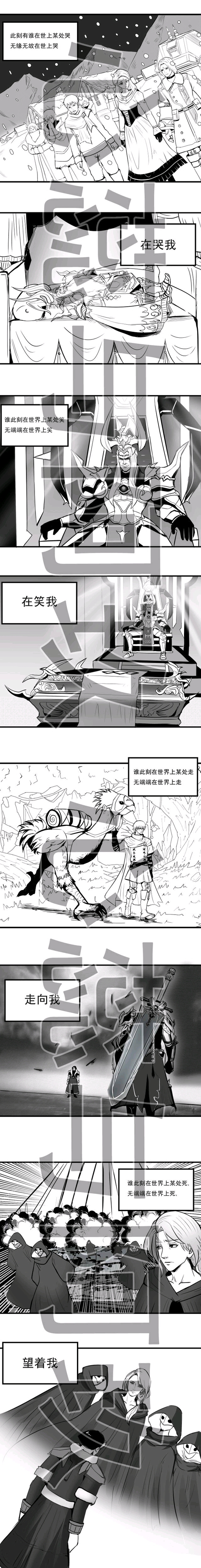 Ӹ塿ͼ Ͳ廭Խ-2.jpg