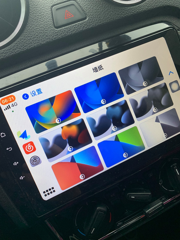 b7 carplay 3ֽ-1.jpg